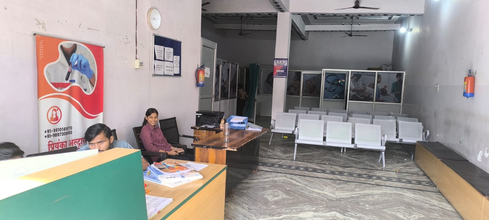 Priyanka Ultrasound & Diagnostics Center